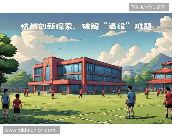 杭州足球队速度飙升创新高引发全国关注与热议MBA