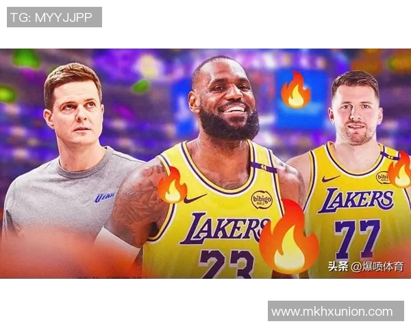 2009年湖人队与爵士队的经典对决回顾与赛季精彩瞬间分析